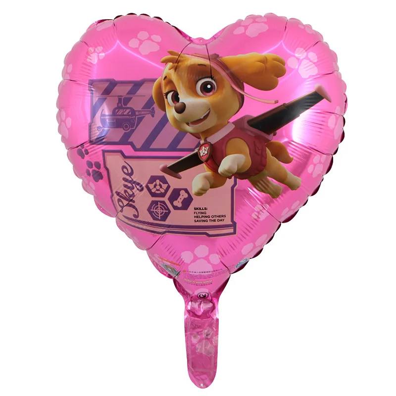 Сердце, Скай, Розовый, 46см Сердце, Скай, Розовый, 46см