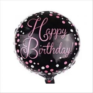 Круг, НВ, 46см